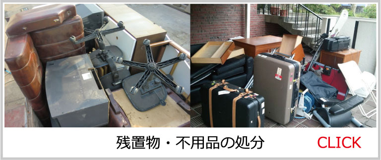 名称未設定-6ss