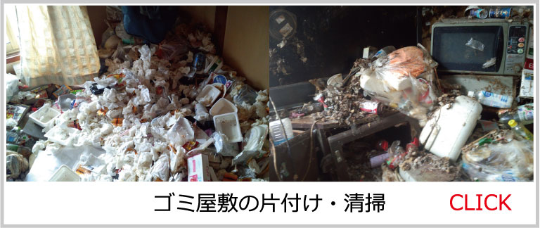 名称未設定-6