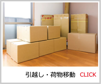 名称未設定-6vv